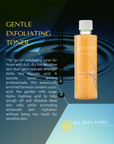 Gentle Exfoliating Toner