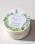 Original Cocoa Shea Emulsified Body Butter