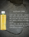 Soothing Toner